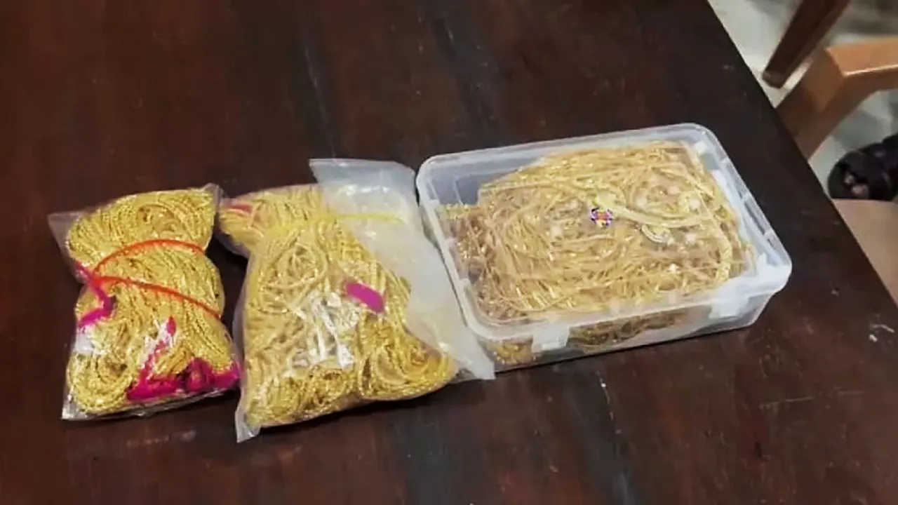 Gold