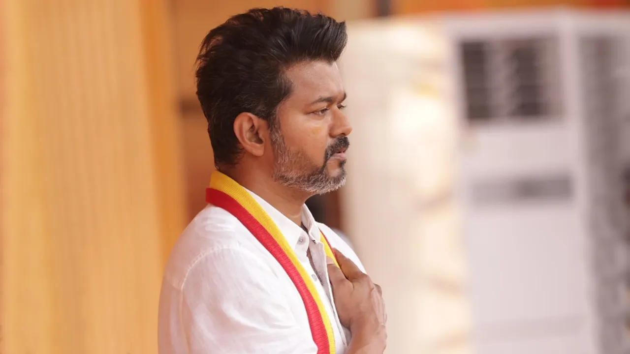 Vijay, TVK Rally