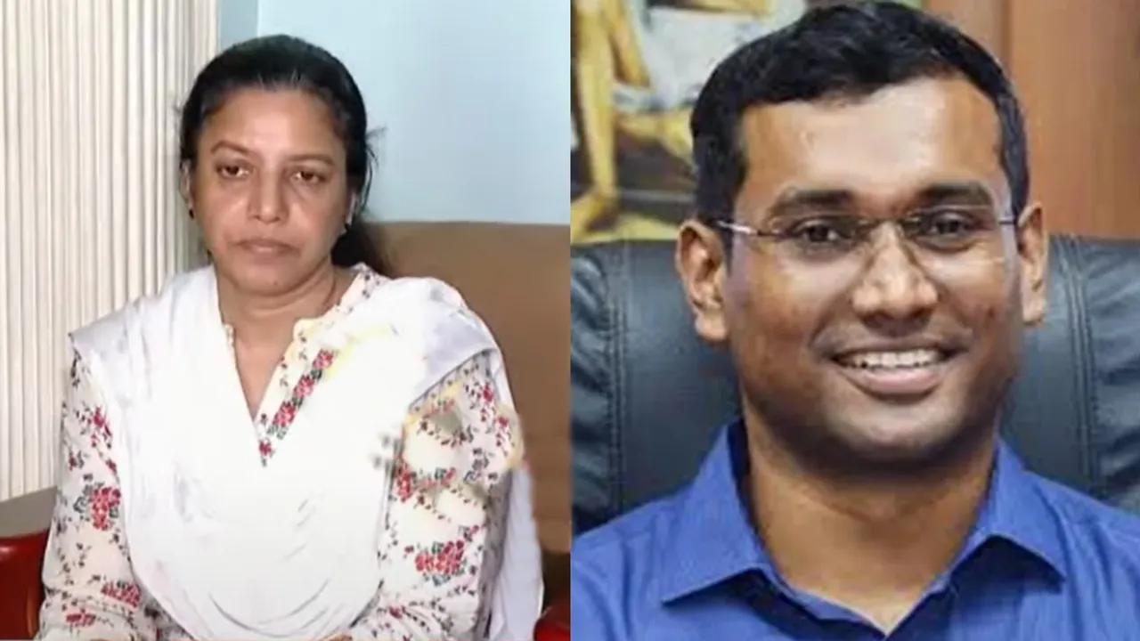 Kannur Collector, Naveen Babus Wife