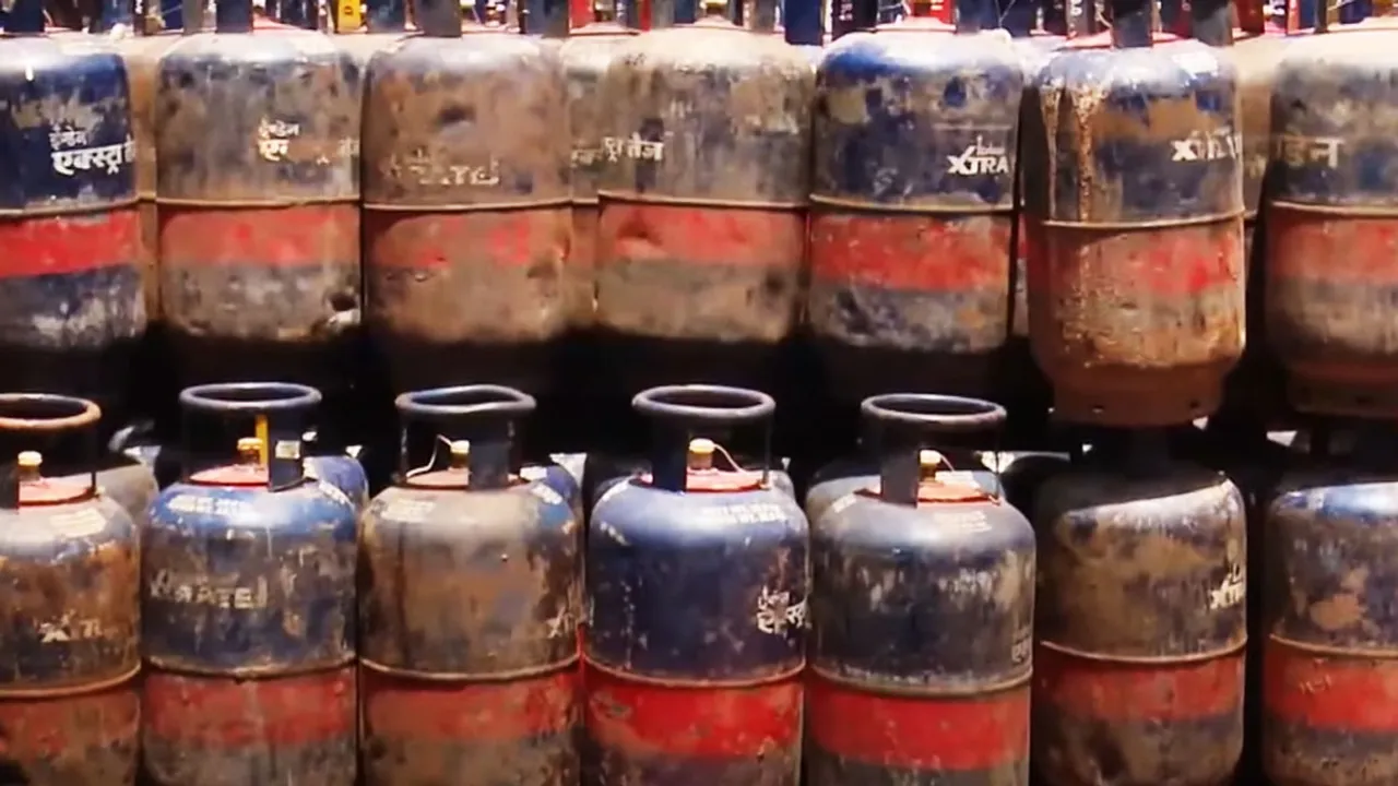 LPG Cylinder Price