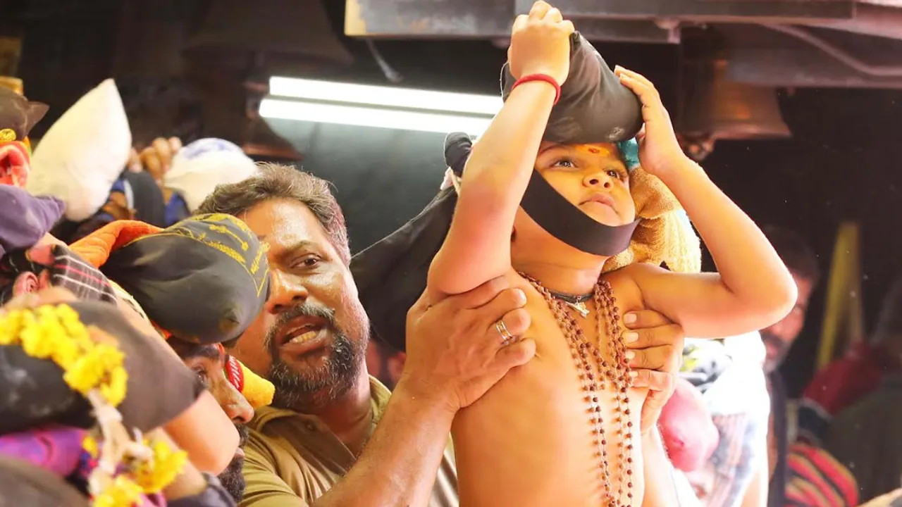 Sabarimala 