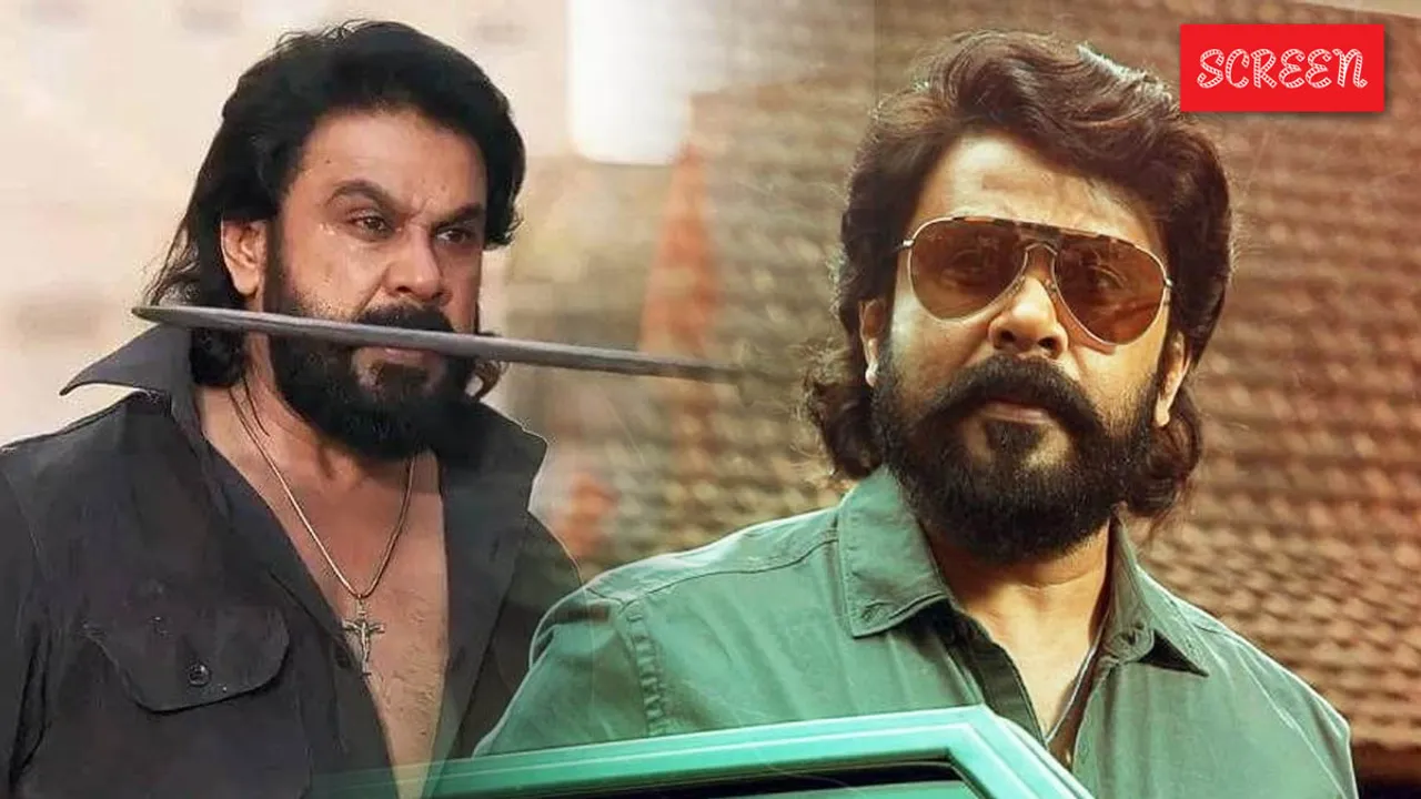 Bandra Dileep