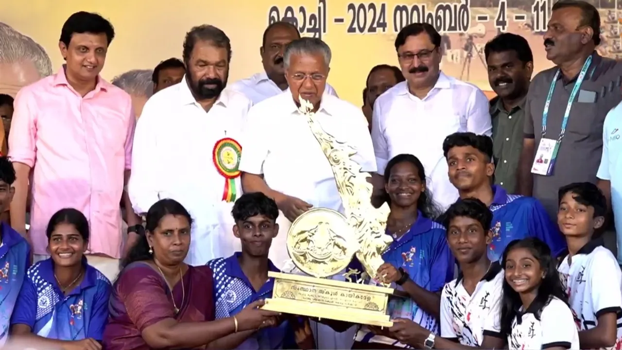 State School Sports Meet 2024