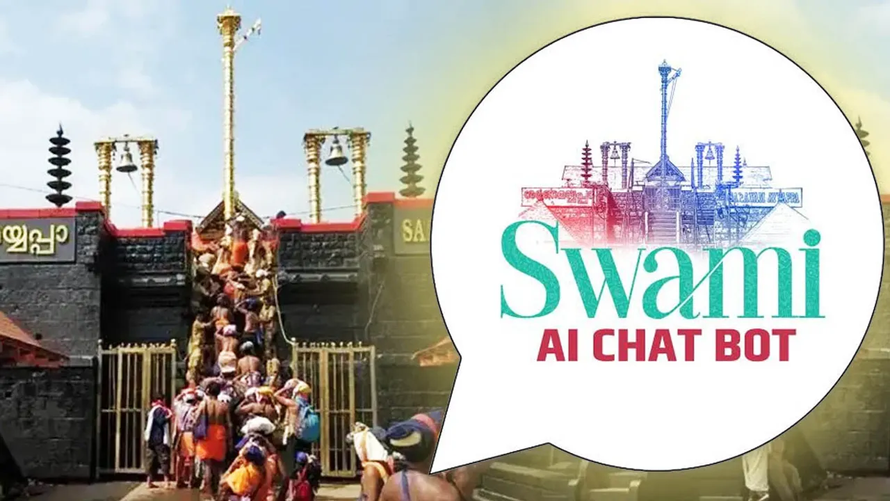Swami AI Bot Chat