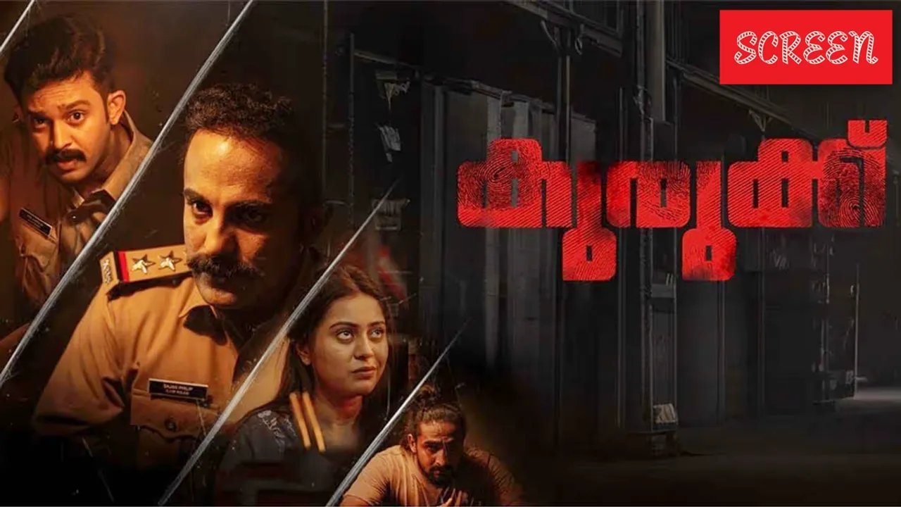 Kurukku OTT Release