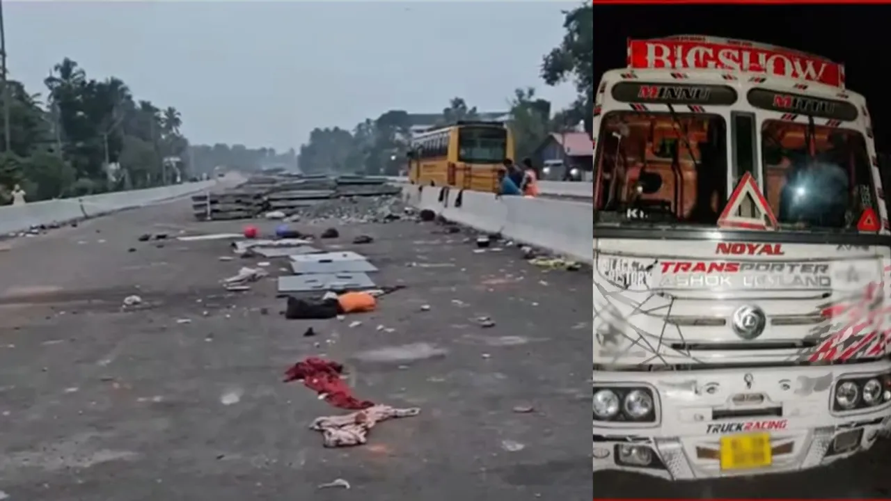 Thrissur Lorry Accident