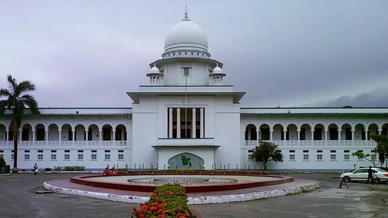  High Court of Bangladesh, Bangladesh High Court 