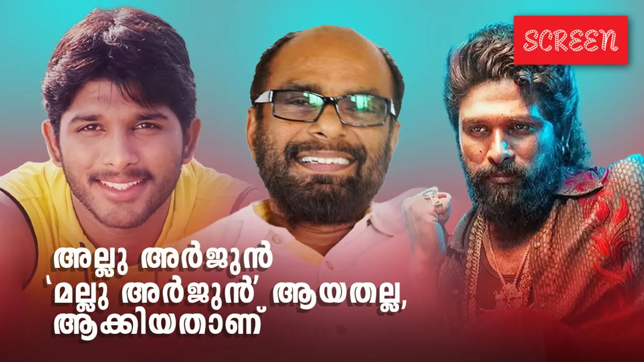 Allu Arjun Pushpa 2