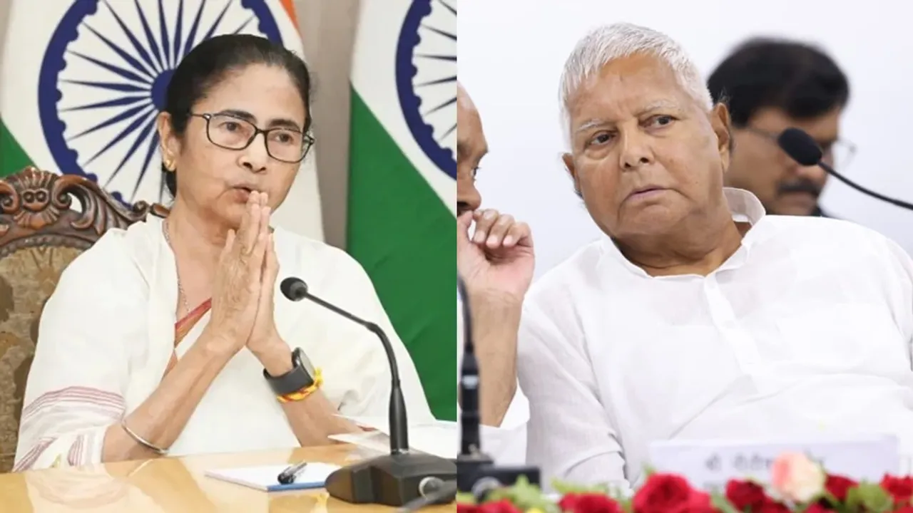 Mamata Banerjee, Lalu Prasad