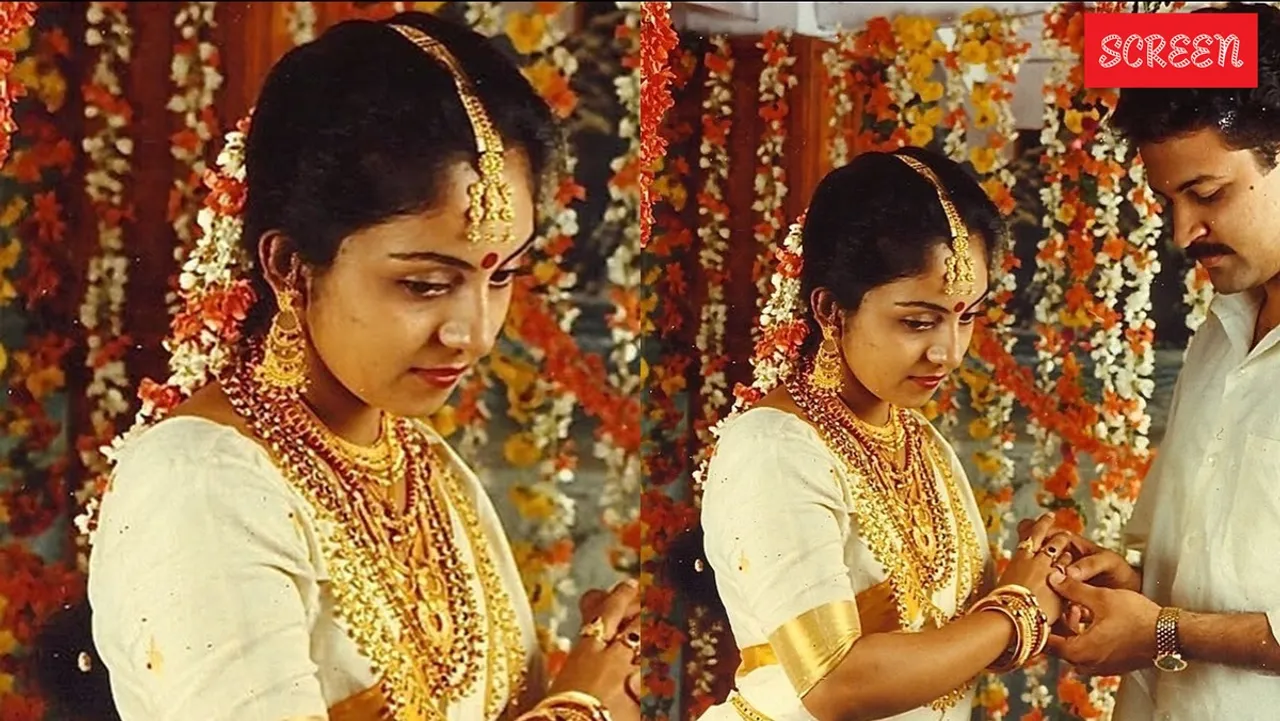 Sindhu Krishna wedding pic