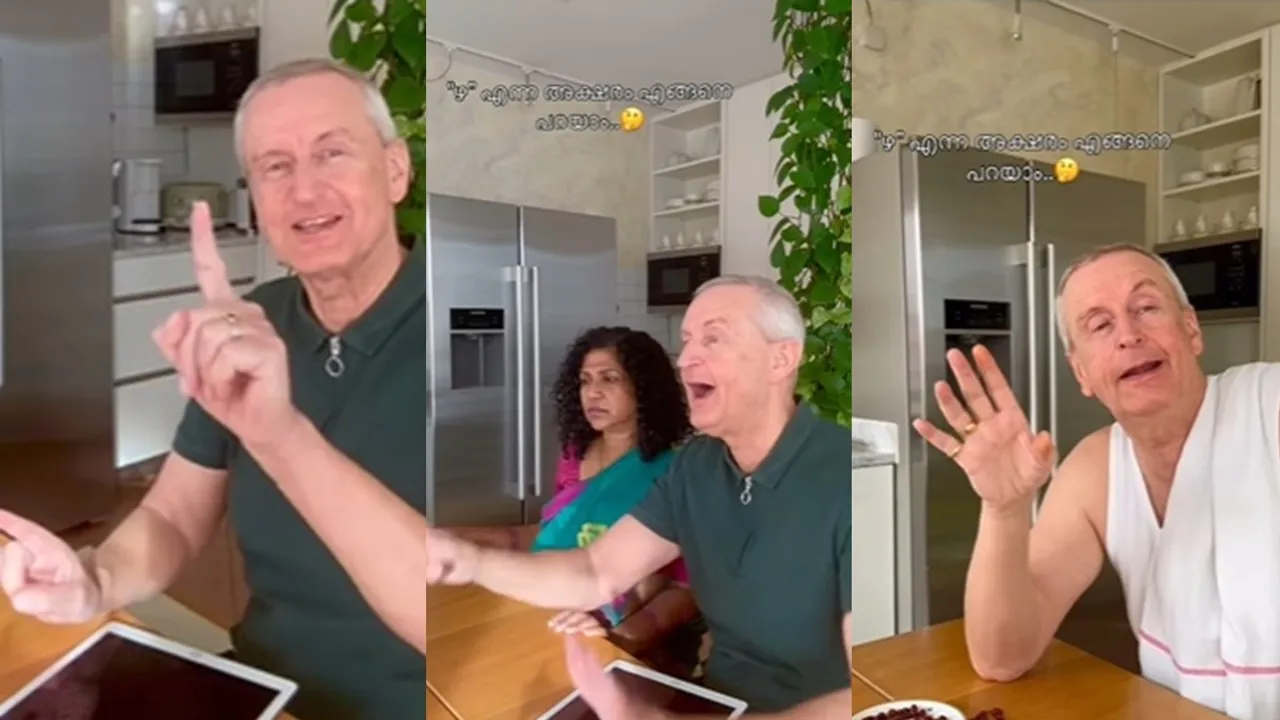 Dr Prabha Burkhard and Juergen Burkhard viral reel