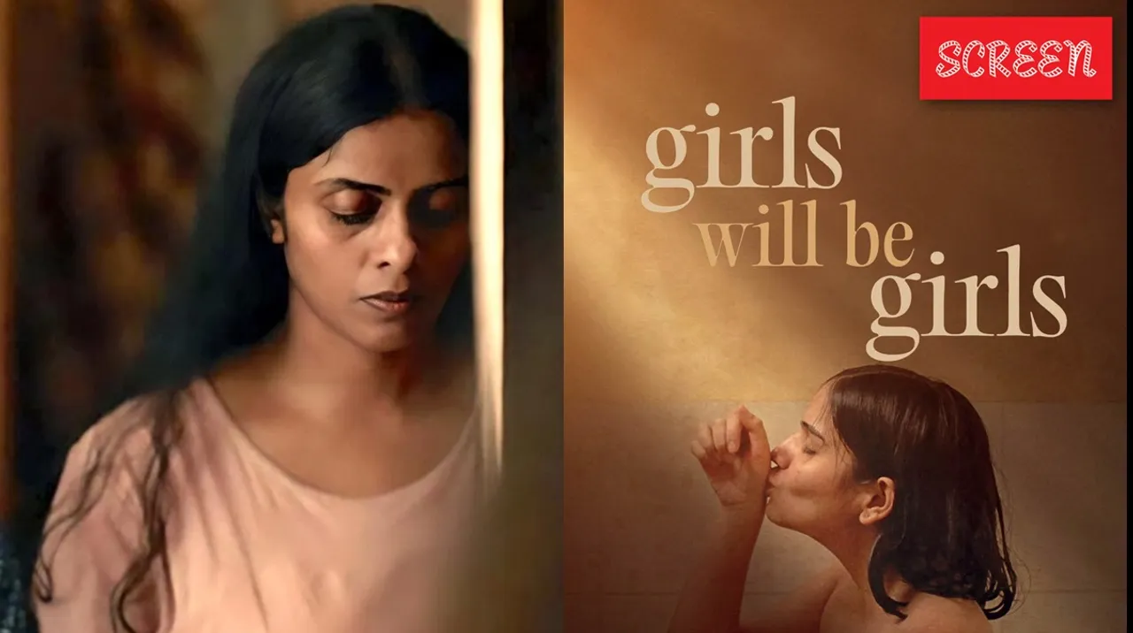 Girls will be girls OTT release