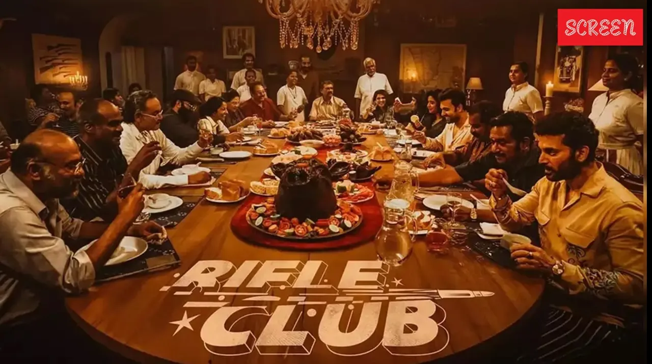 Rifle Club Review