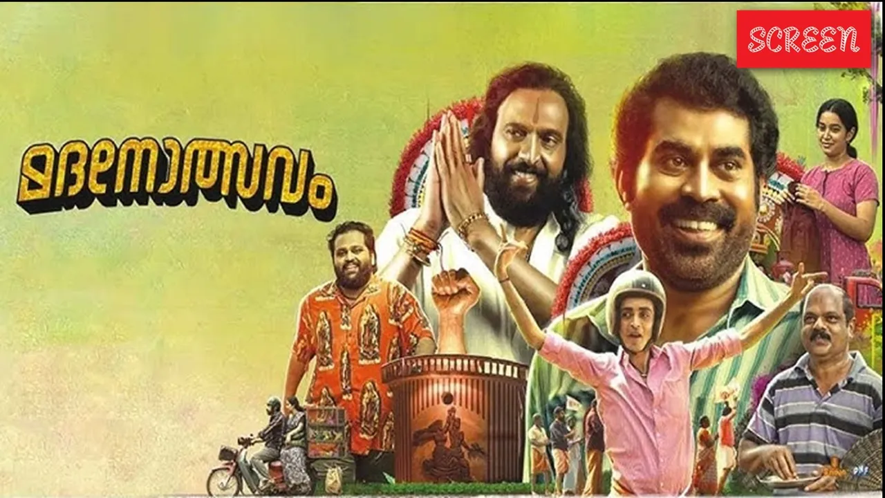 Madanolsavam OTT Now Streaming