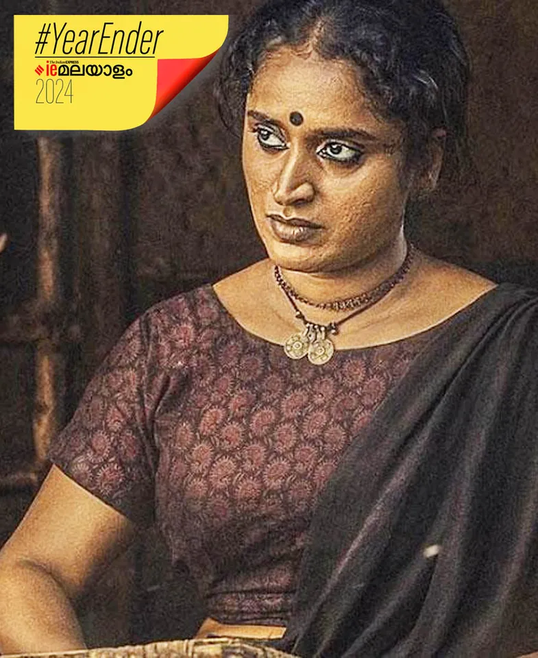 Best Actress 
