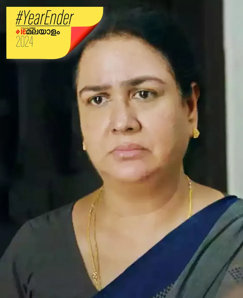 Best Actress 