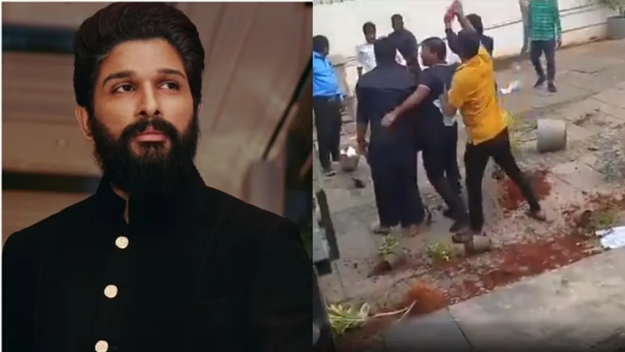 Allu Arjun, Allu 