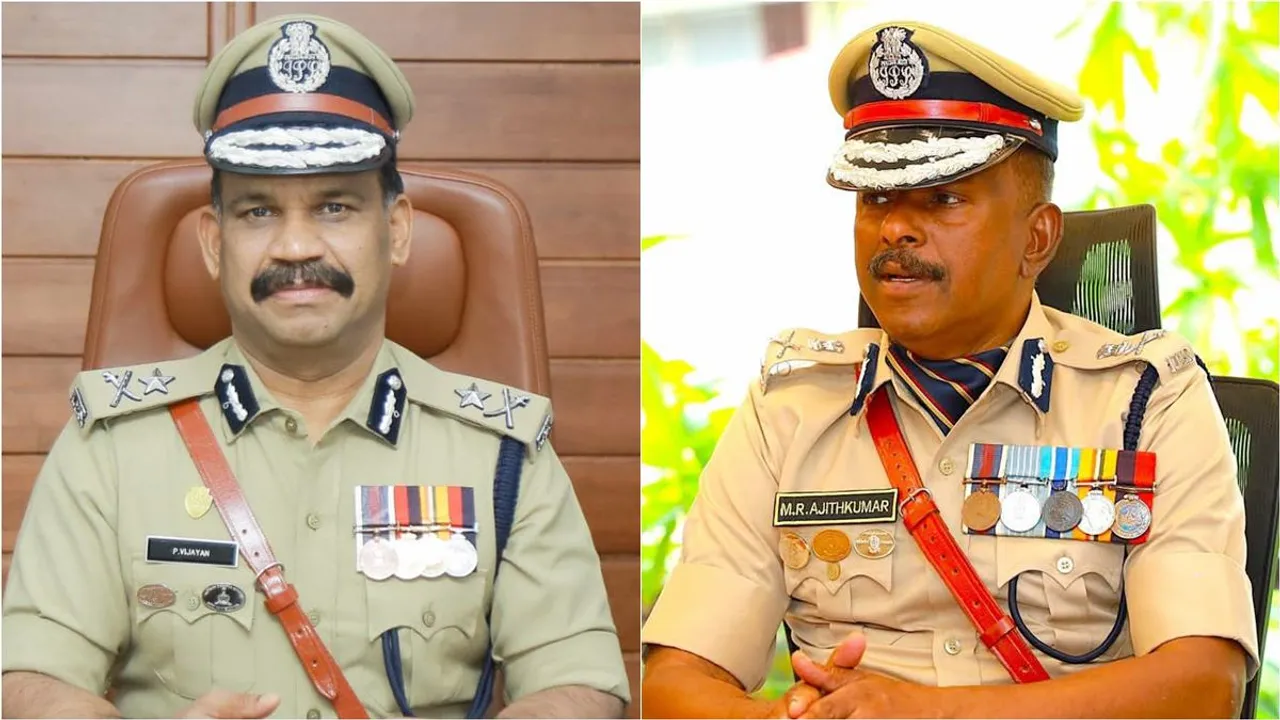 kerala police