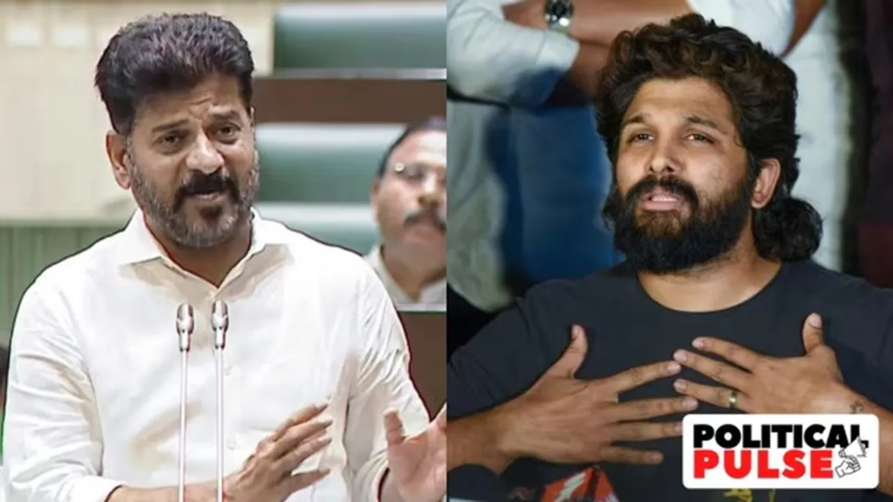 revanth reddy