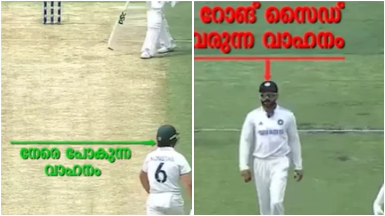 virat kohli Konstats Issue