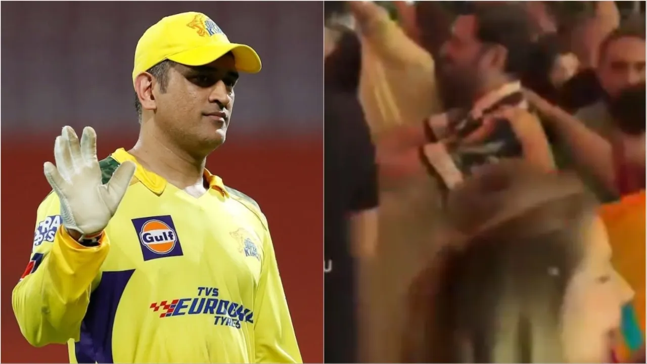 ms dhoni dance
