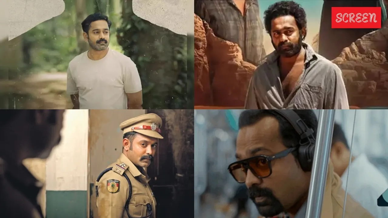 Asif Ali Films released in 2024