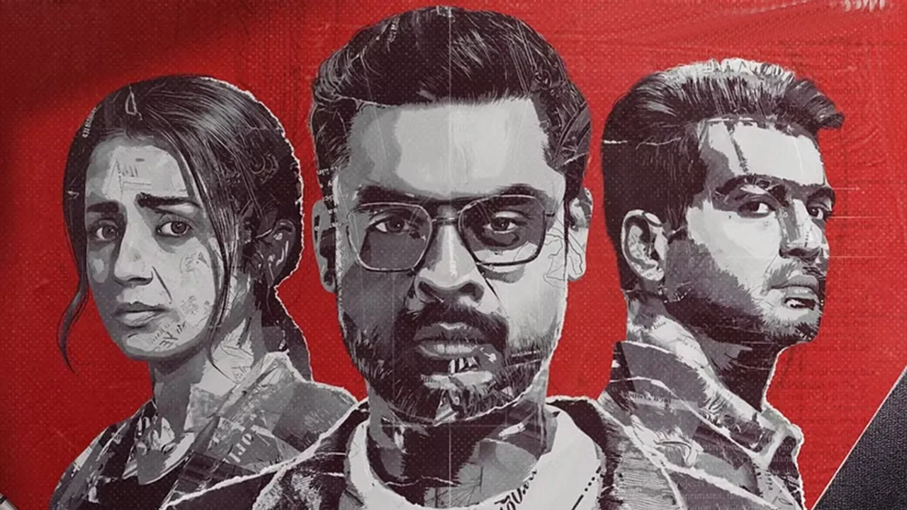 Identity Movie release 