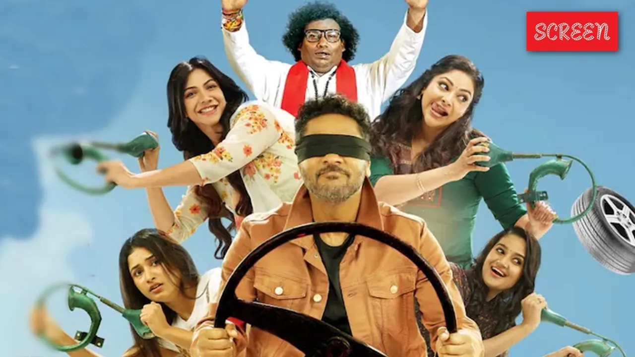 Jolly O Gymkhana OTT