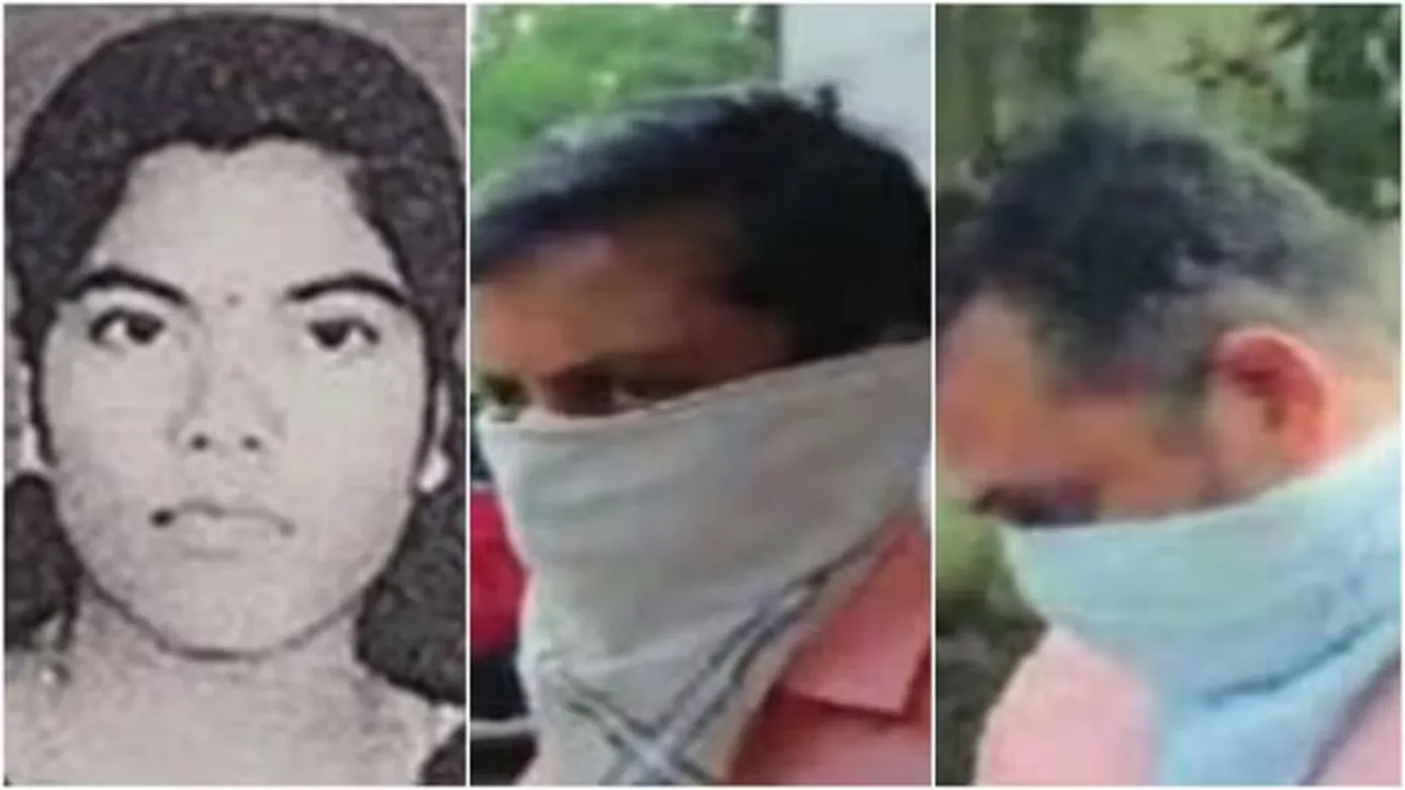 anchal murder