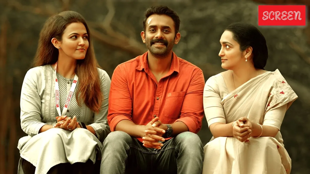 Anand Sreebala Ott Release