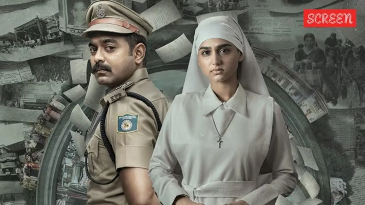Rekhachithram Box Office Collection 
