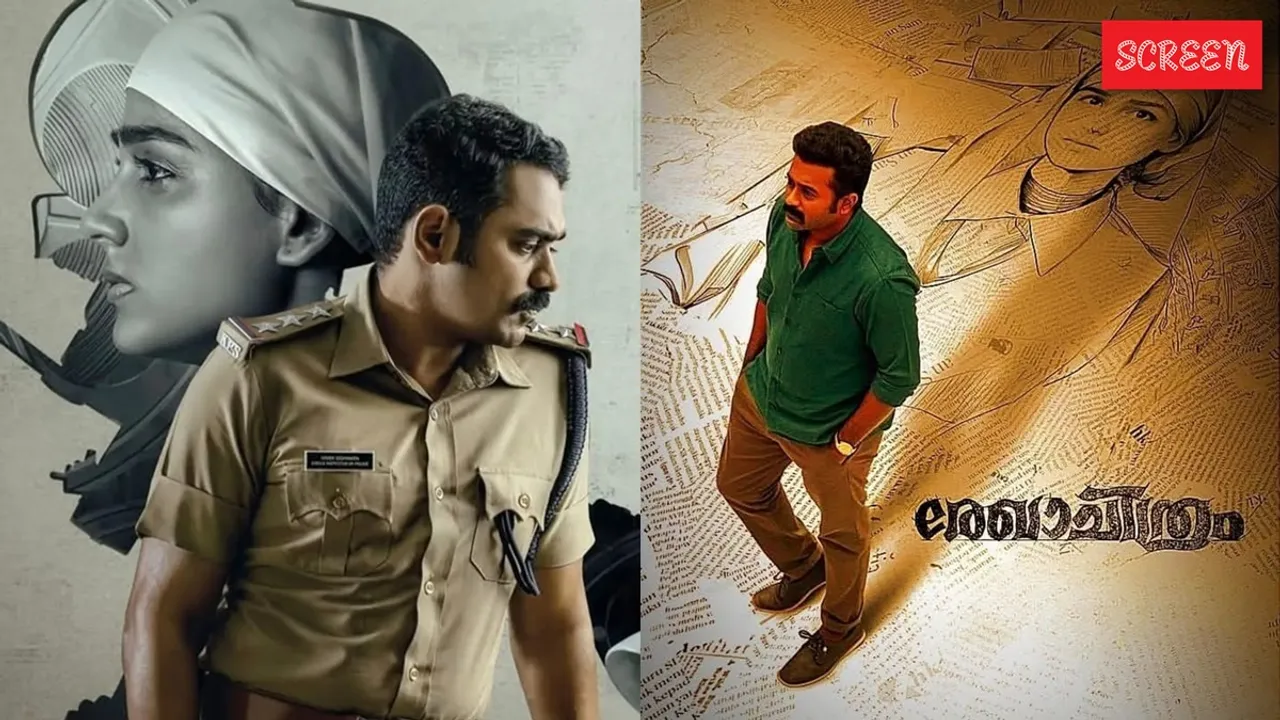 Rekhachithram box office collections day Day 7