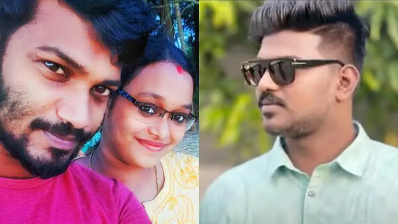 Chendamangalam Murder Case