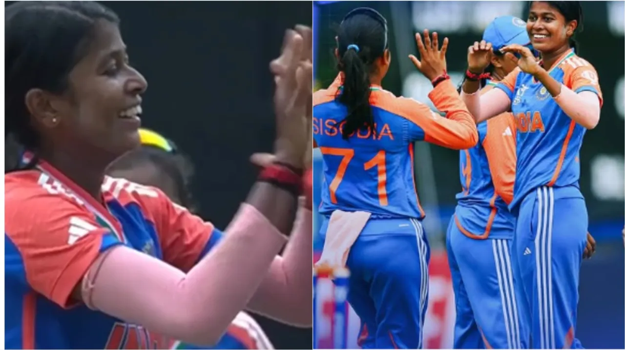 india women under 19 team