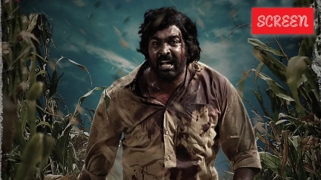 Viduthalai Part 2 Ott