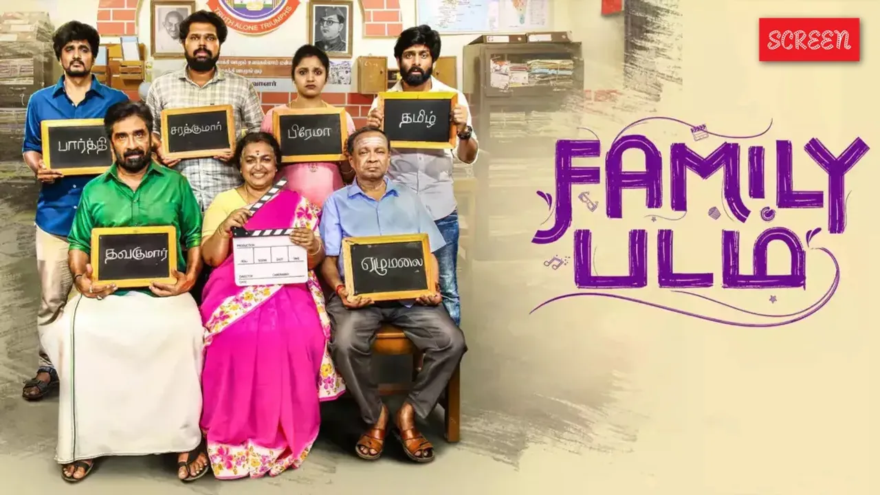 Family Padam OTT Release Date  Platform