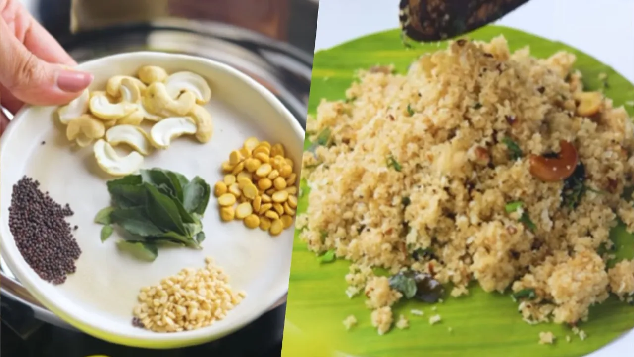 Udupi Style Upma Recipe