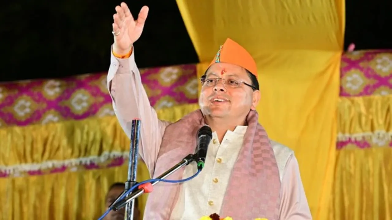 uttarakhand cm