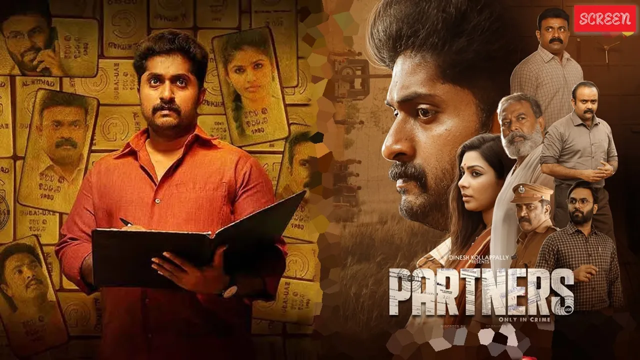 Partners ott release date