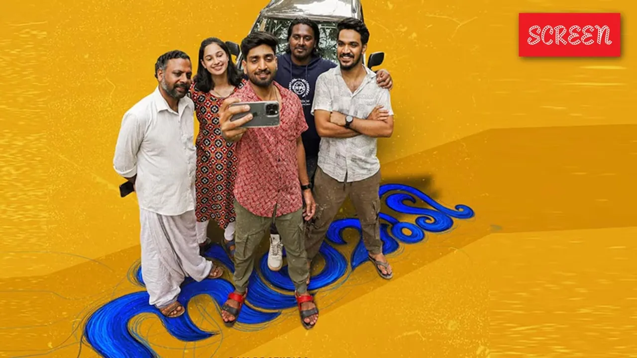 Neelamudi Blue Hair OTT Release Manorama MAX