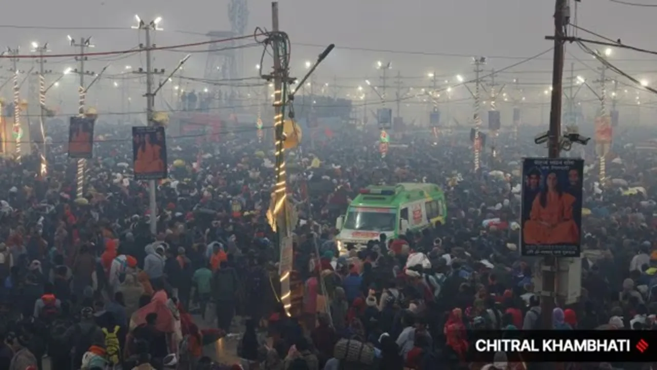 kumbamela