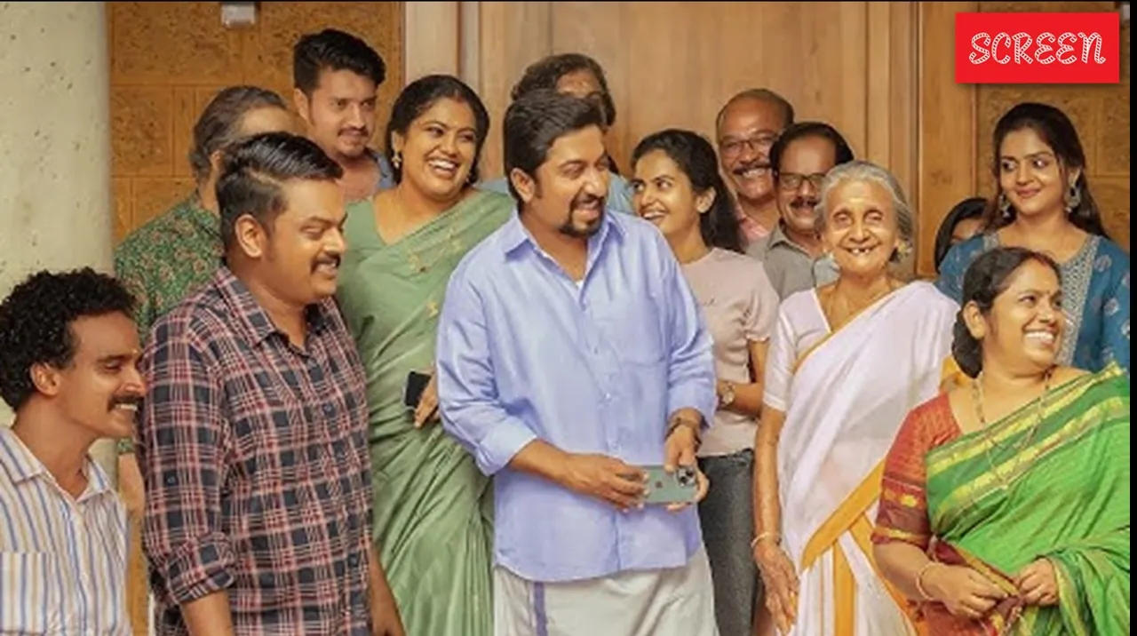 Oru Jaathi Jaathakam Trailer
