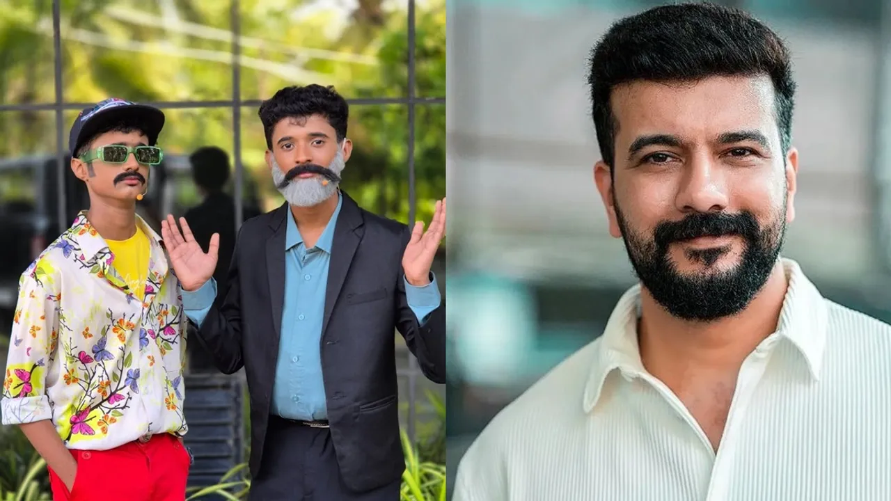 Aevin Kevin Oru Chiri Iru Chiri Bumper Chiri  Ramesh Pisharody