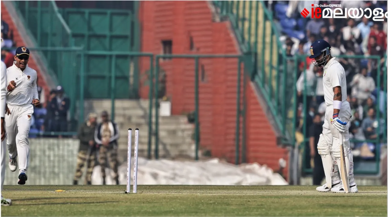 virat kohli wicket fall against railways
