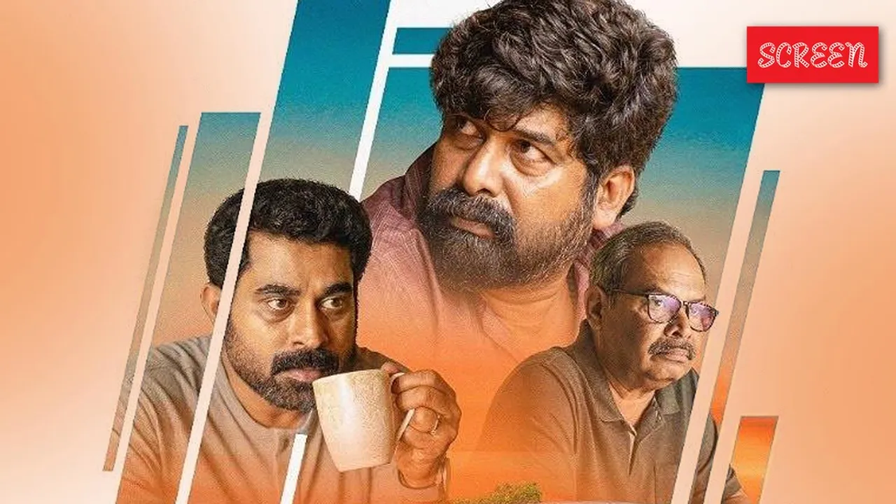 Narayaneente Moonnaanmakkal 