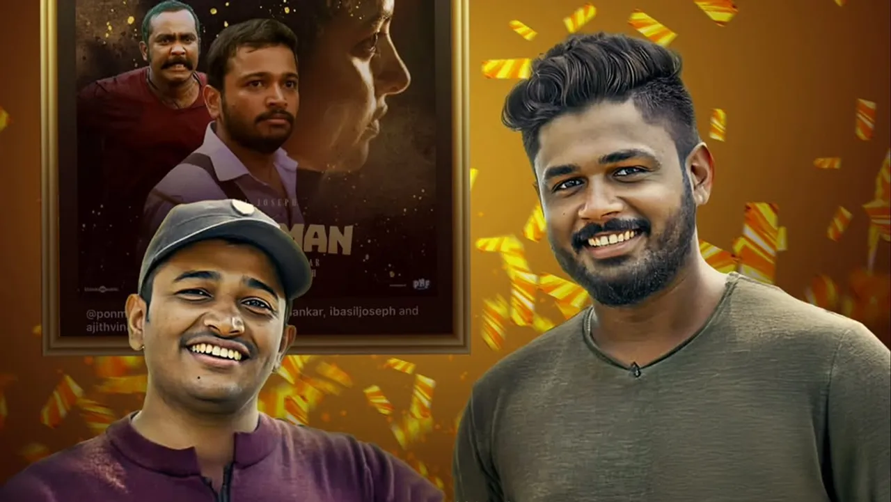 Sanju Samson, Basil Joseph