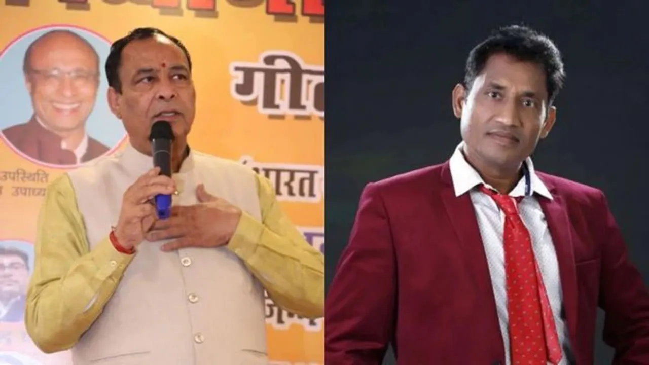  Kasauli gangrape case, Mohan Lal Badoli, singer Rocky Mittal,