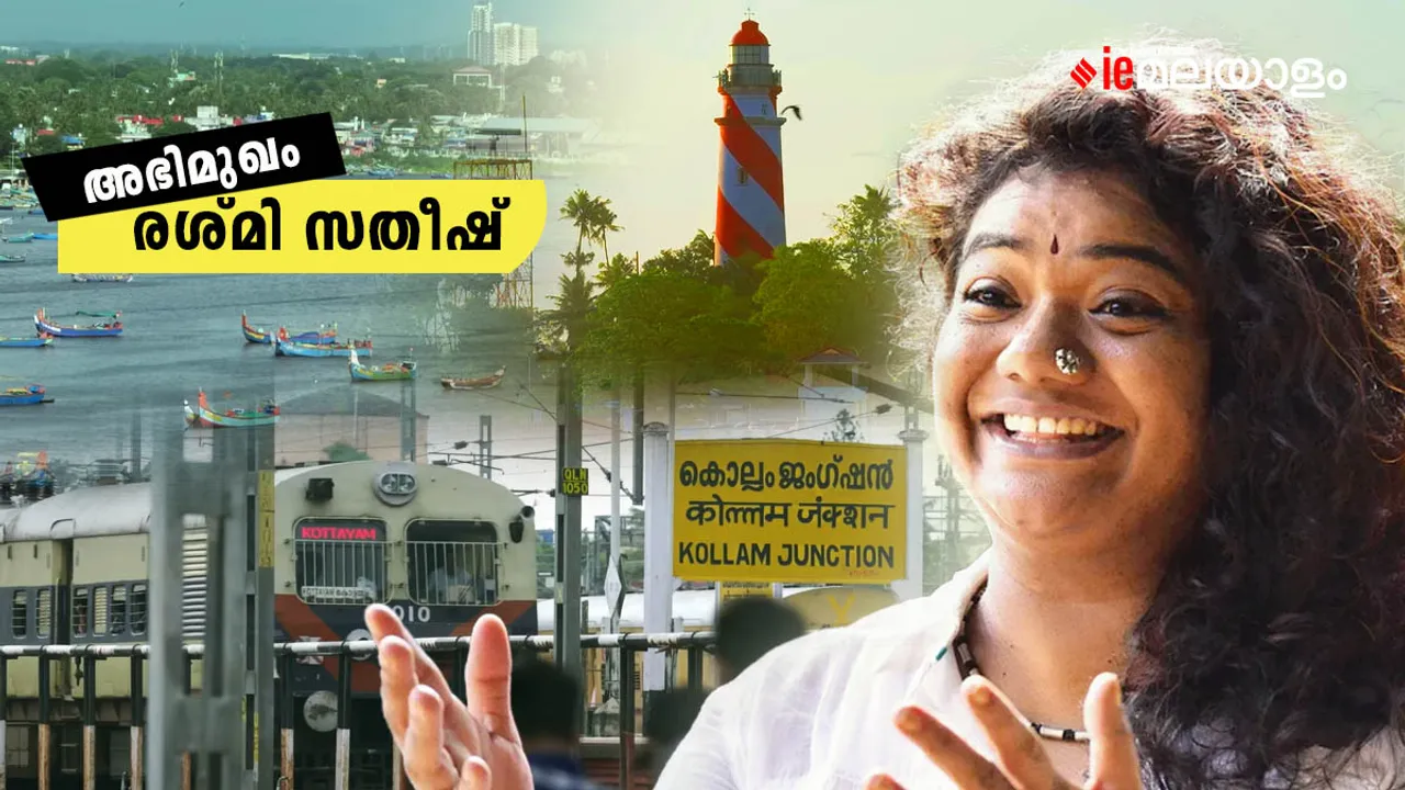 Resmi Sateesh Interview 