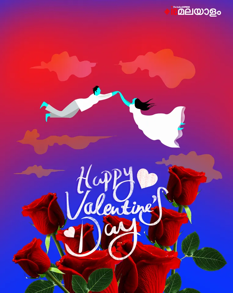 Valentines Day Wishes