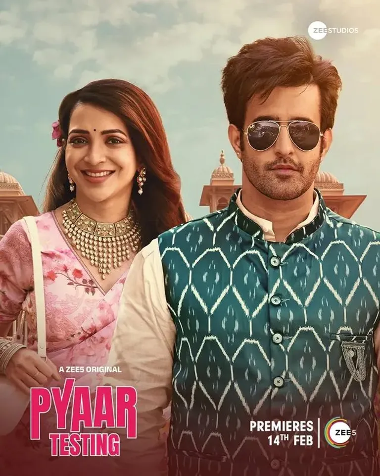 Pyaar Testing OTT